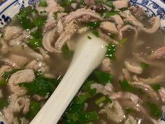 -老三羊汤【北兴隆街店】