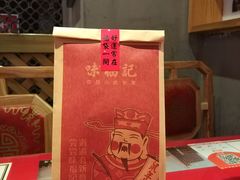 -味福记·本地特色菜(八一万达广场店)