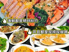 -三亚西岛海洋文化旅游区