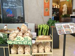 -世纪金源购物中心(远大路店)