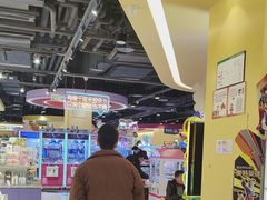 -爱玩嘉年华(龙湖源著天街店)