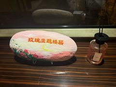 -兰州皇冠假日酒店