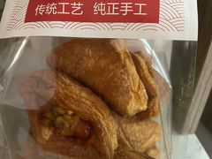 -南洋大师傅(长楹天街店)