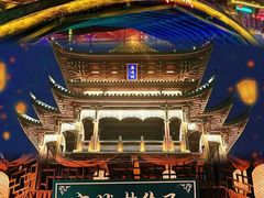 -杭州宋城