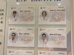 -复星星堡社区(中环二期店)