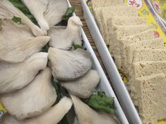 -芦月轩羊蝎子(太平桥店)
