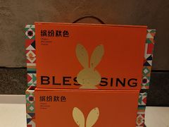 -汤城小厨(金融街店)