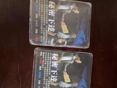 -废柴猫概念馆·桌游电玩卡牌(人广世茂店)