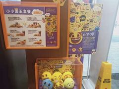 -汉堡王(兰州中心店)
