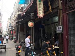 -马振面(小皮院店)