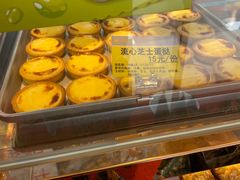 -鲍师傅糕点(海陵北路店)