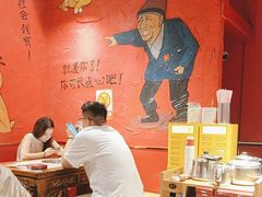 -老天桥蛙炉火锅(姑苏总店)
