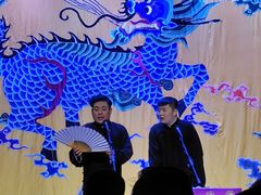 -德云社三庆园