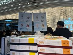-好一朵茉莉花(老门东店)