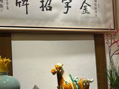 -梅龙镇酒家(南京西路总店)