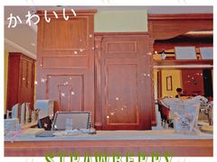 -COVA(平安金融中心店)