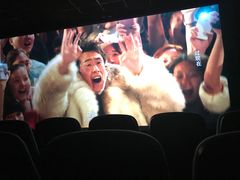 -完美世界影城(北京管庄店)
