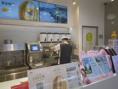 -树夏(成都招商大魔方店)