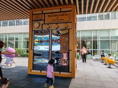 -佛山市妇幼保健院(新城院区)