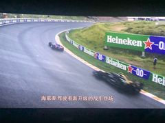 -英皇电影城(英皇集团中心IMAX店)