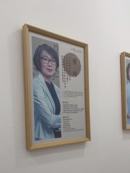 -和颜一美轻医美连锁