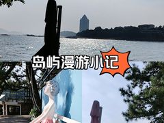 -青岛第二海水浴场