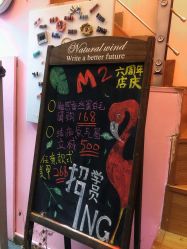 -M2匠心美甲美睫半永久