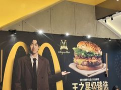 -麦当劳(苏州中心星悦汇店)