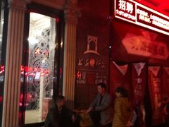 -申阿婆·上海菜·小海鲜(国展店)