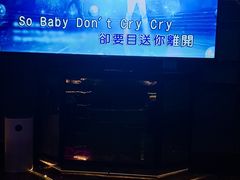 -INLOVE KTV(新天地店)