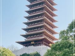 -牛首山文化旅游区