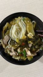 点击看大图 -尚艺造型.剪烫染.接发