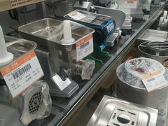 -深圳市厨安居酒店用品设备有限公司(湖溪大厦店)
