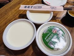 -百年吾吾子手抓肉羊羔肉(山西巷店)