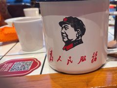 -姚稷大铁锅(东明广场店)