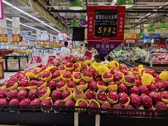 -大润发(衢州店)