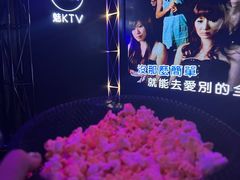 -魅KTV(北京望京万科时代中心店)