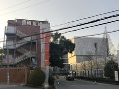 -米谷产业园