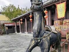 -天龙八部武侠城