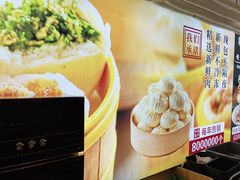 -紫光园·烤鸭(首经贸店)