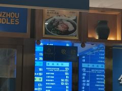 -清真·金城老碗牛肉面揪面片(兰州总店)