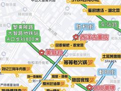 -飞马旅黎黄陂路文旅街区