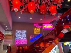 -杨记齐齐哈尔烤肉(总店)