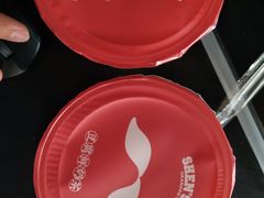 -沈茶·豆腐鲜奶茶(世纪联华店)