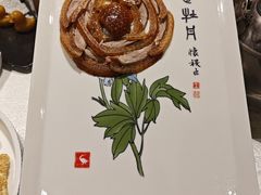 -北京全聚德(方庄店)