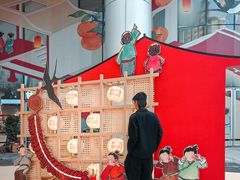 -深圳来福士广场