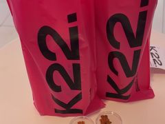 -K22.酸奶草莓(烟台芝罘店)