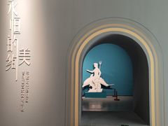 -六朝博物馆