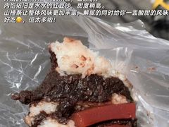 -清真·白记年糕(牛街北口店)