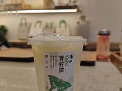-李山山茶事(景枫店)